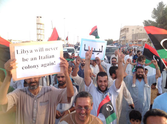 Libya'da halk İtalya’nın iç işlerine müdahalesini protesto etti